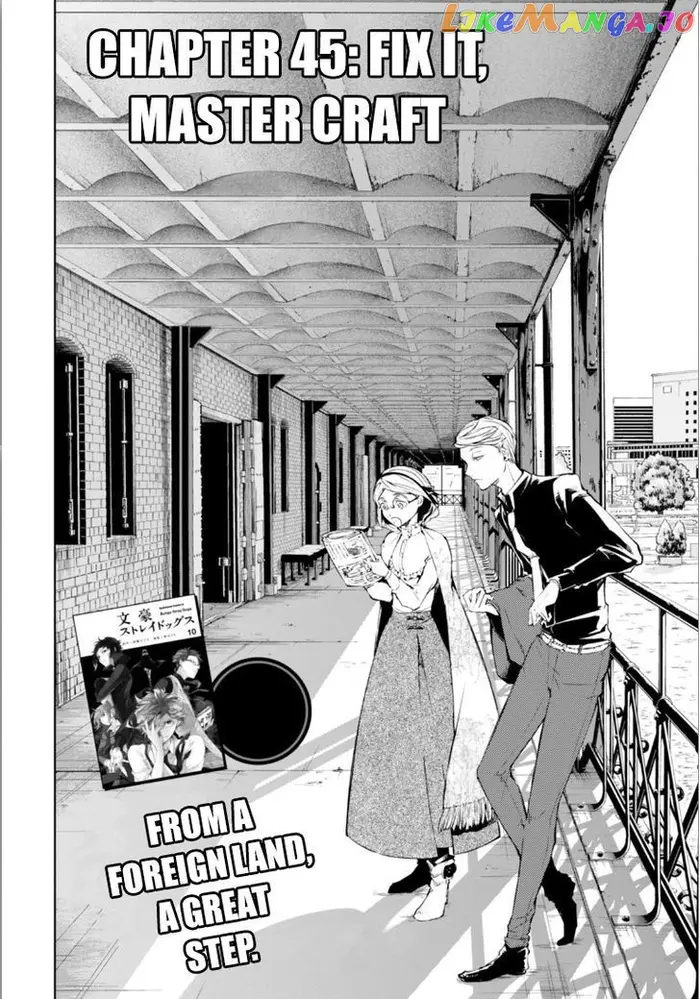 Bungou Stray Dogs Chapter 45 image 03_optimized
